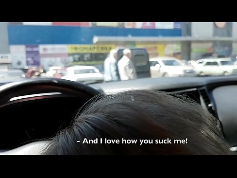 ❤️ Supermarketin kənarındakı dayanacaqda əmildi Porn video az.tukifporno.ru ❌